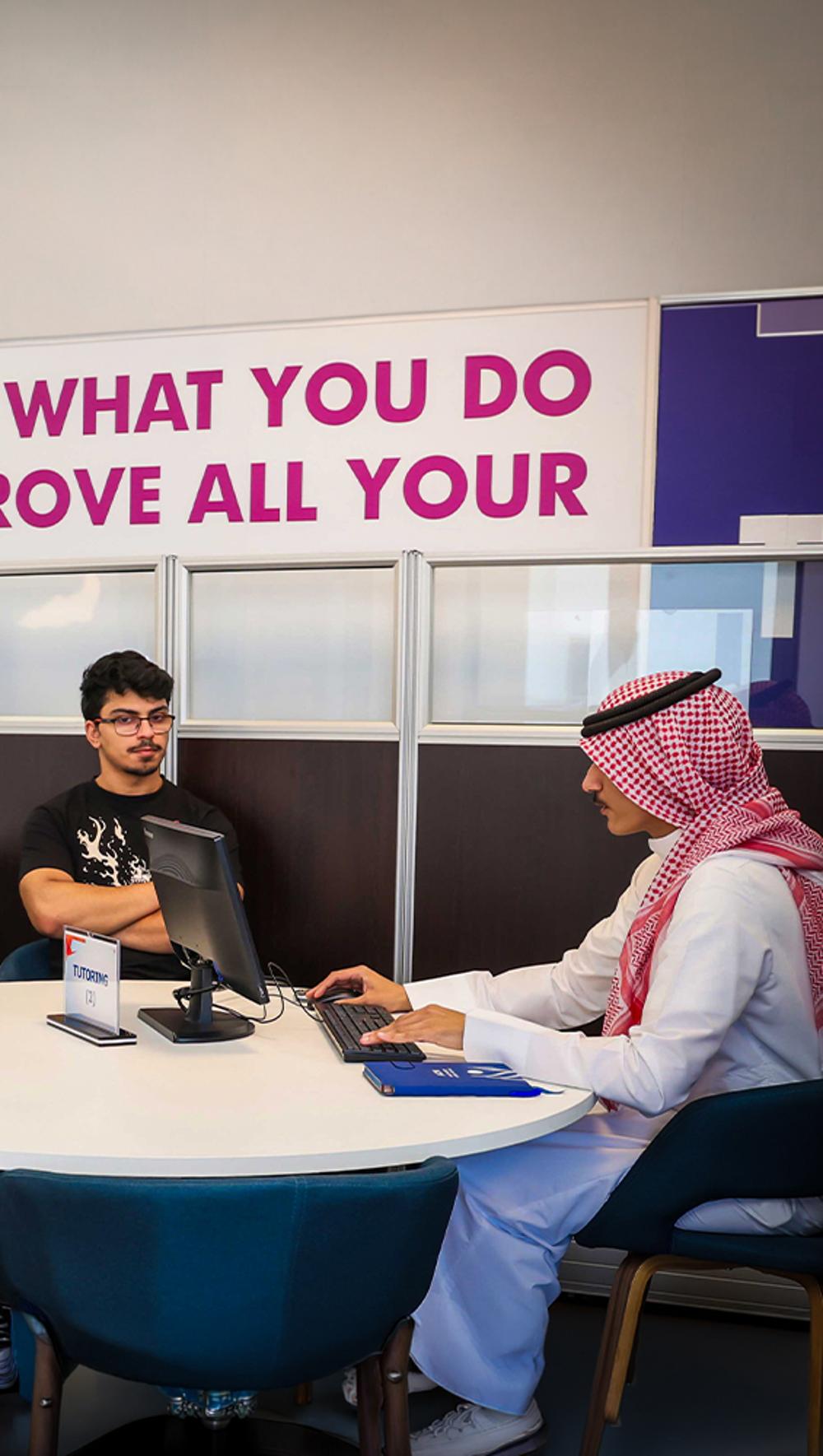 Tutoring Center